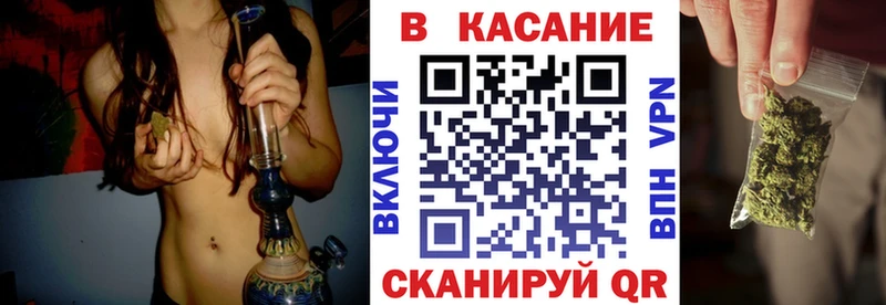 Где продают наркотики Курганинск COCAIN  A-PVP  Codein  Бошки Шишки  Меф мяу мяу  ГАШ 