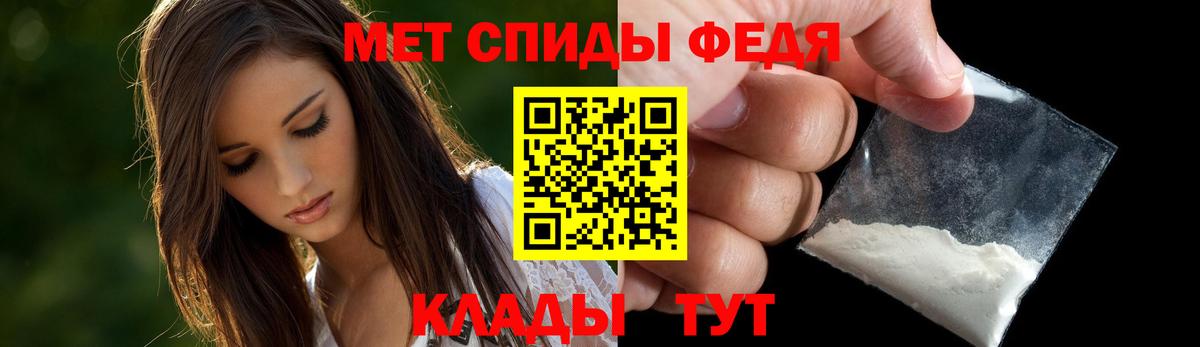 Курганинск  Amphetamine Premium  Амфетамин  Amphetamine  Вход с VPN 