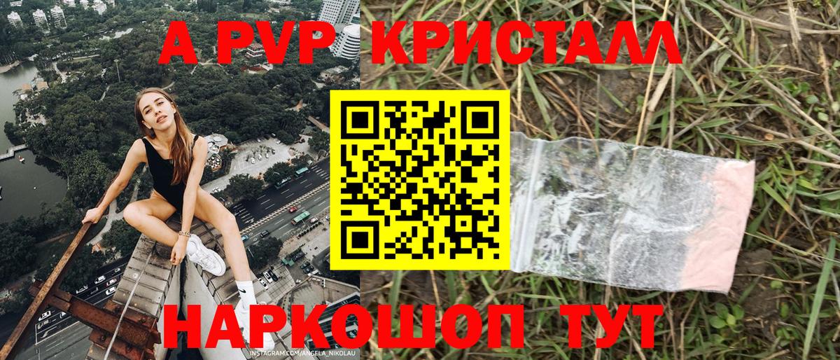 ГАШ  Гашиш  Вход с VPN  Курганинск  Экстази  Мефедрон кристаллы  Лсд 25  Кокаин  МАРИХУАНА 