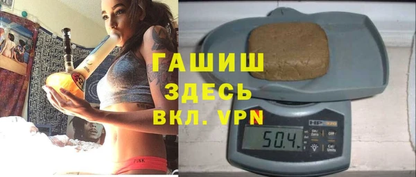 соль курить ск Надым