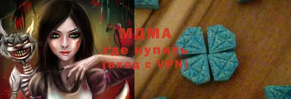 не бодяженный Наволоки