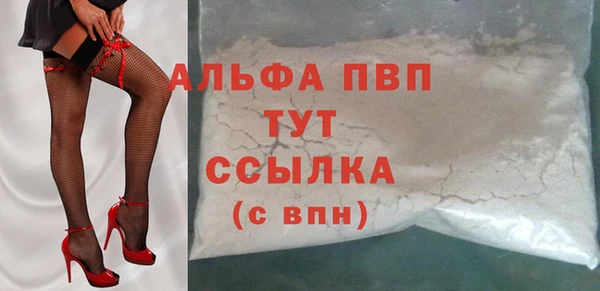 не бодяженный Михайлов