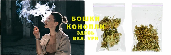альфа пвп VHQ Навашино