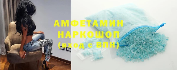 не бодяженный Наволоки