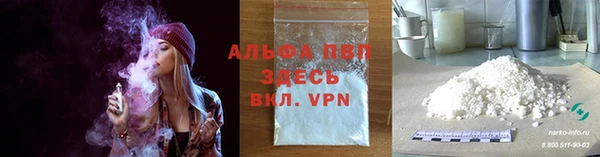 соль курить ск Надым