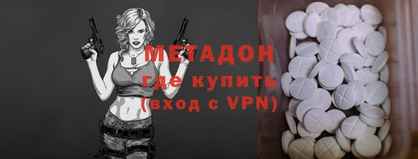 соль курить ск Надым