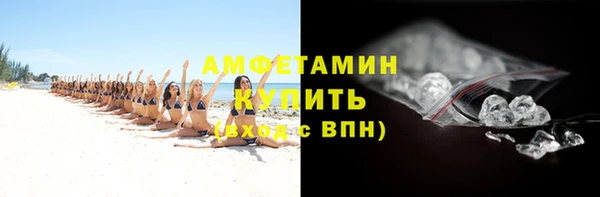 не бодяженный Наволоки