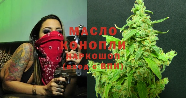 не бодяженный Наволоки