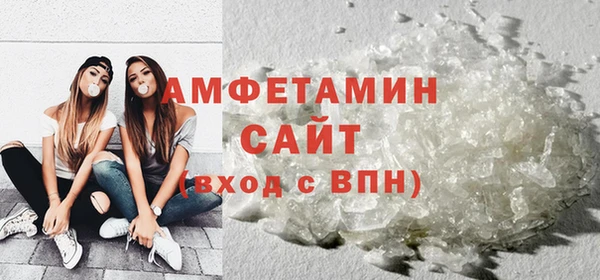 не бодяженный Наволоки