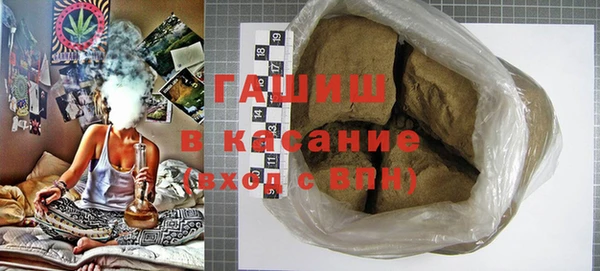 не бодяженный Наволоки