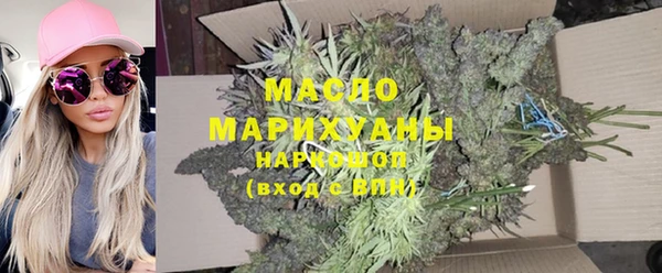 скорость Михайловка