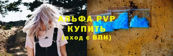 не бодяженный Наволоки