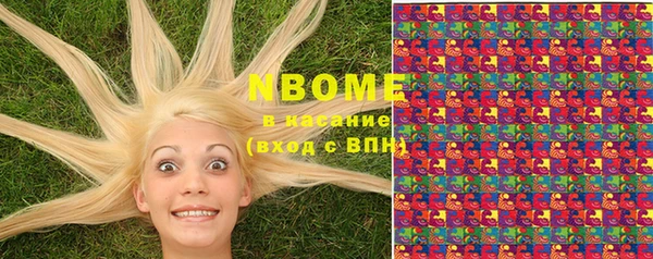 не бодяженный Михайлов