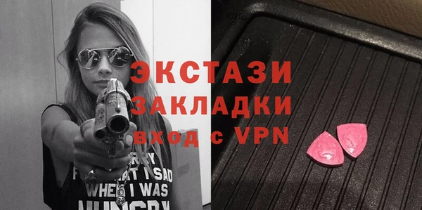 не бодяженный Наволоки
