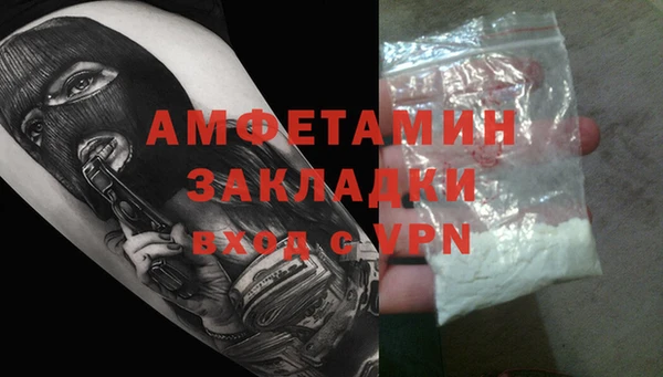 не бодяженный Наволоки