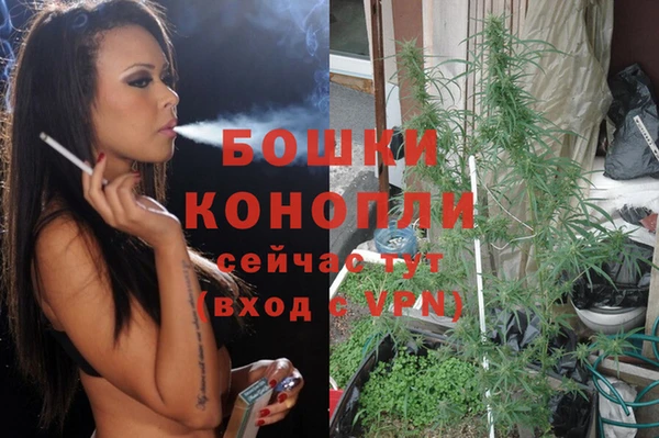 не бодяженный Наволоки