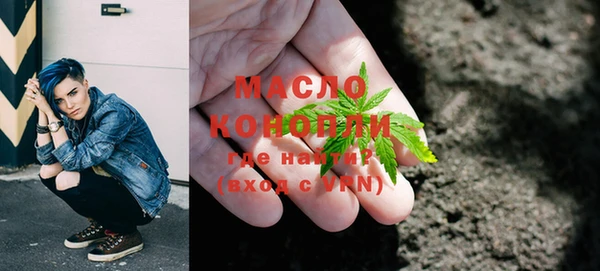 скорость Михайловка