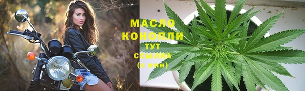 скорость Михайловск