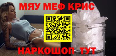 эйфоретик Берёзовский