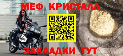 эйфоретик Берёзовский