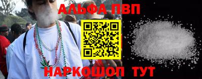 гидропоника Балашиха