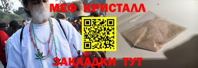 эйфоретик Берёзовский