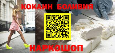 марки lsd Балахна