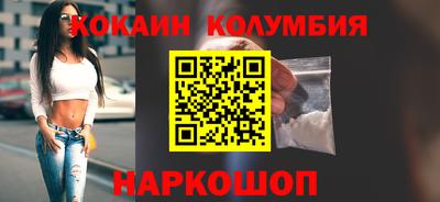 гидропоника Балашиха