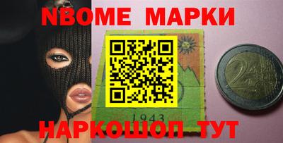 ешки Балаково