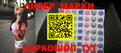 эйфоретик Берёзовский