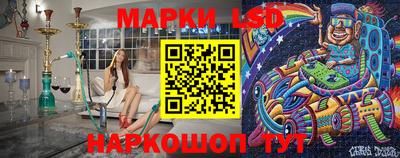 эйфоретик Берёзовский