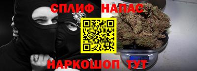 ешки Балаково