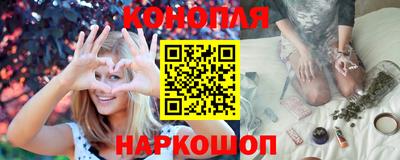 ешки Балаково