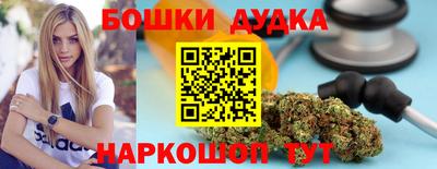 гидропоника Балашиха