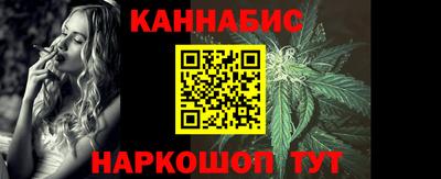 ешки Балаково