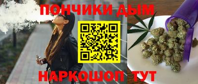 марки lsd Балахна
