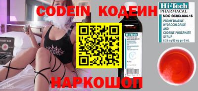 гидропоника Балашиха