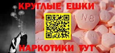марки lsd Балахна