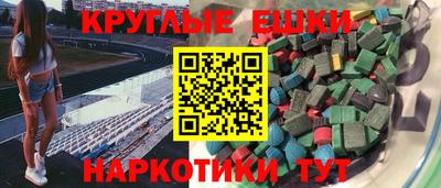 гидропоника Балашиха