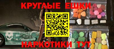 марки lsd Балахна