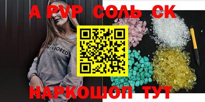 эйфоретик Берёзовский