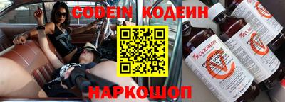 гидропоника Балашиха