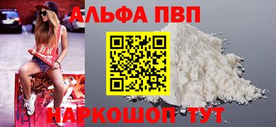 гидропоника Балашиха
