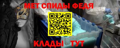 гидропоника Балашиха