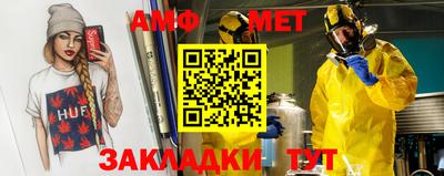 эйфоретик Берёзовский