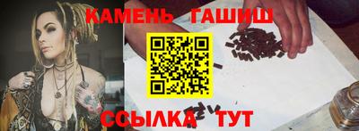 ешки Балаково