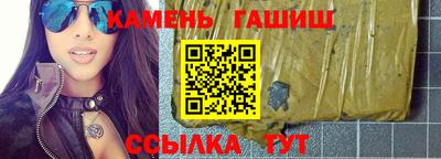 эйфоретик Берёзовский