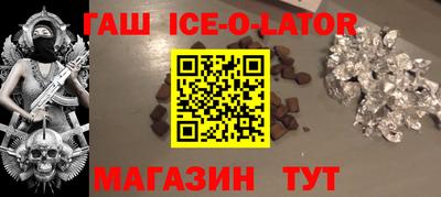 ешки Балаково
