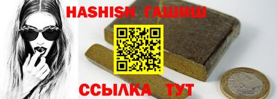 марки lsd Балахна