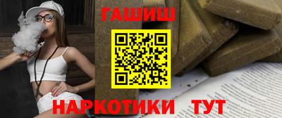 эйфоретик Берёзовский